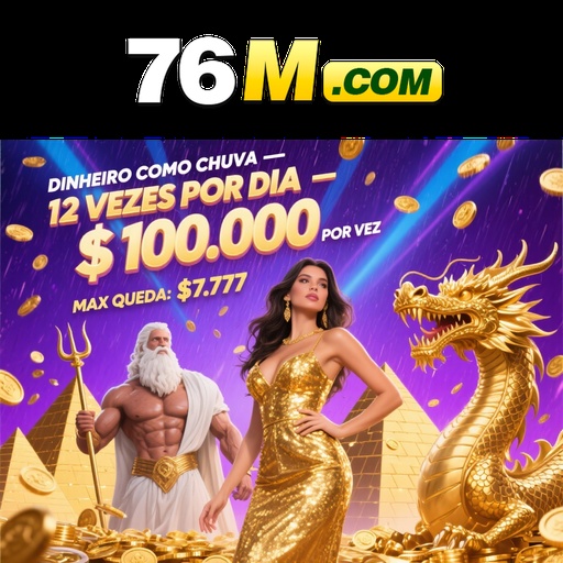 76M